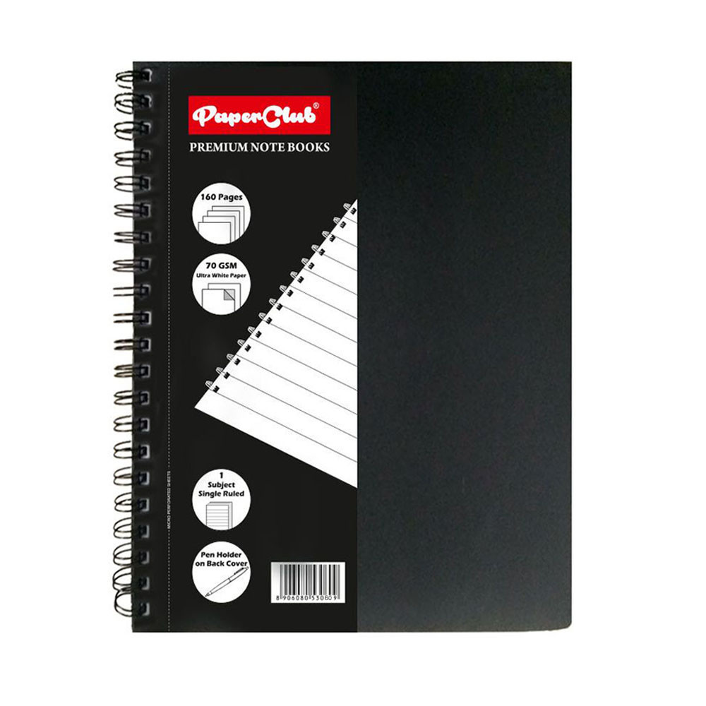 PaperClub 1-Sub NoteBook (A4-180pages) wiro binding notebook | wiro diary for office | New Year Diary | Non Dated Dairy | wiro diary for journal | wiro Diary | Just in Price 225 Rs